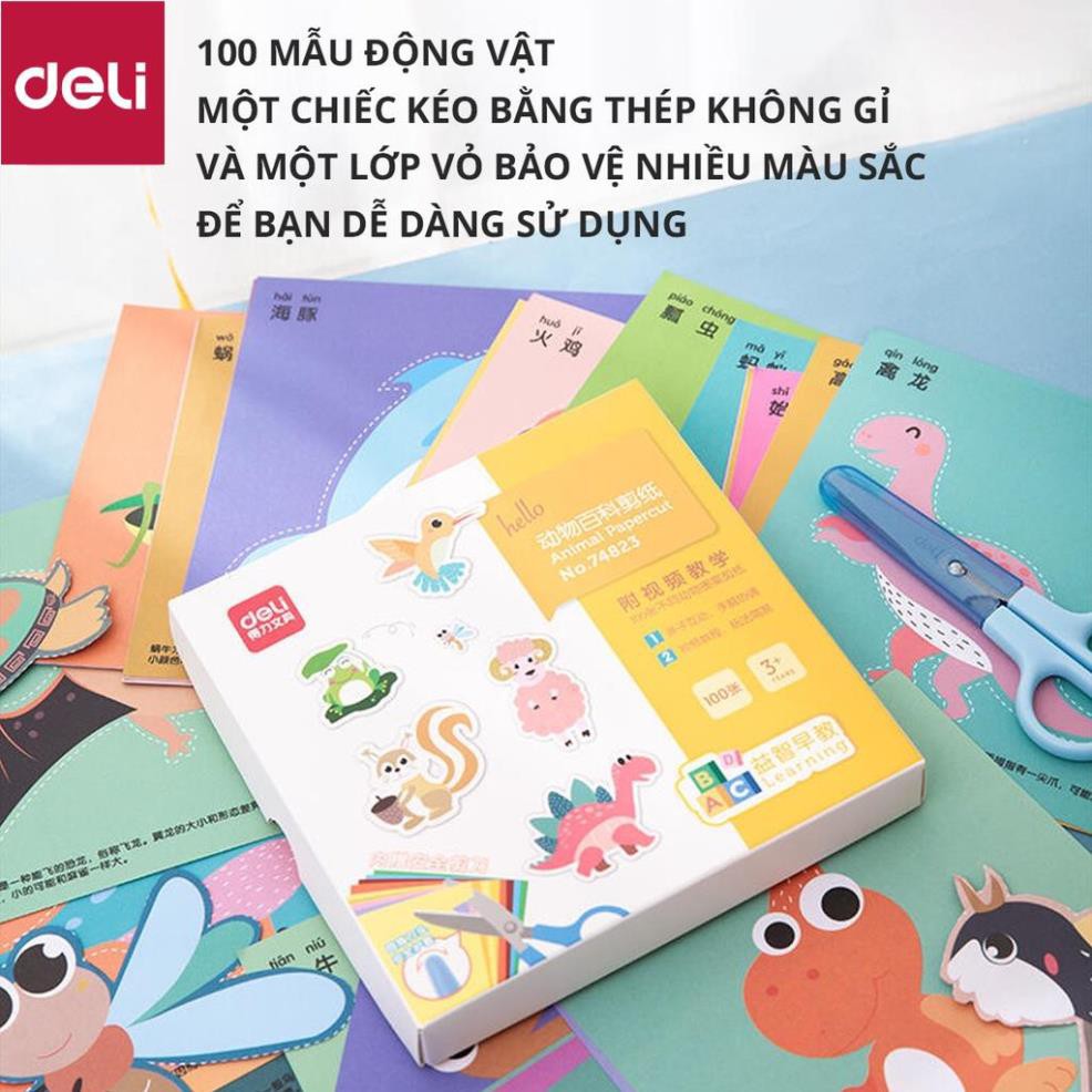 Bộ dụng cụ thủ công Deli gồm kéo và 100 tờ giấy thủ công - 74823 [Deli]