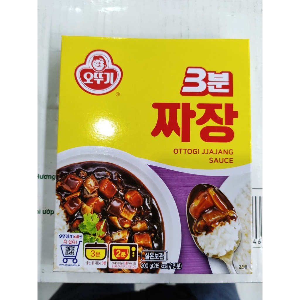 SỐT TƯƠNG ĐEN ĂN LIỀN JAJANG HÀN QUỐC 200G - 3분 짜장