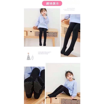 Quần tất giấy nhiều màu cho bé cực đẹp co giãn tốt