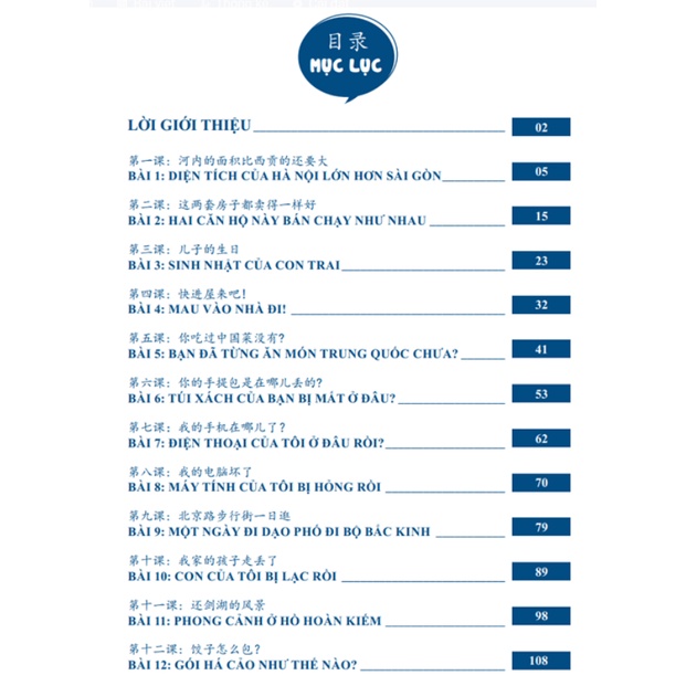 Sách Giáo Trình Hán Ngữ 3 + 4 Phiên Bản Mới Phạm Dương Châu (kèm Audio)