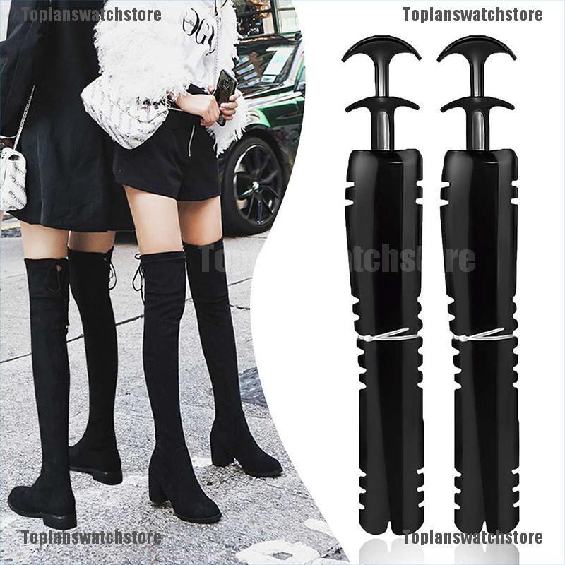 1 Cặp Giá Đỡ Giày Bốt Hỗ Trợ Cổ Cao Chuyên Dụng