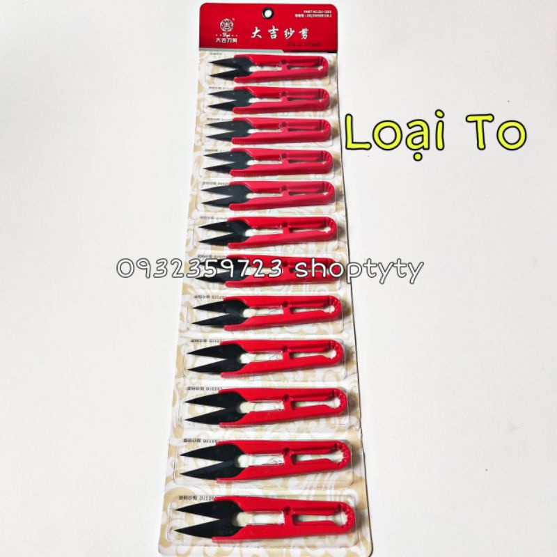 1Vỉ Cây Kéo Cắt Chỉ Thuận Tiện Trong Việc May Vá