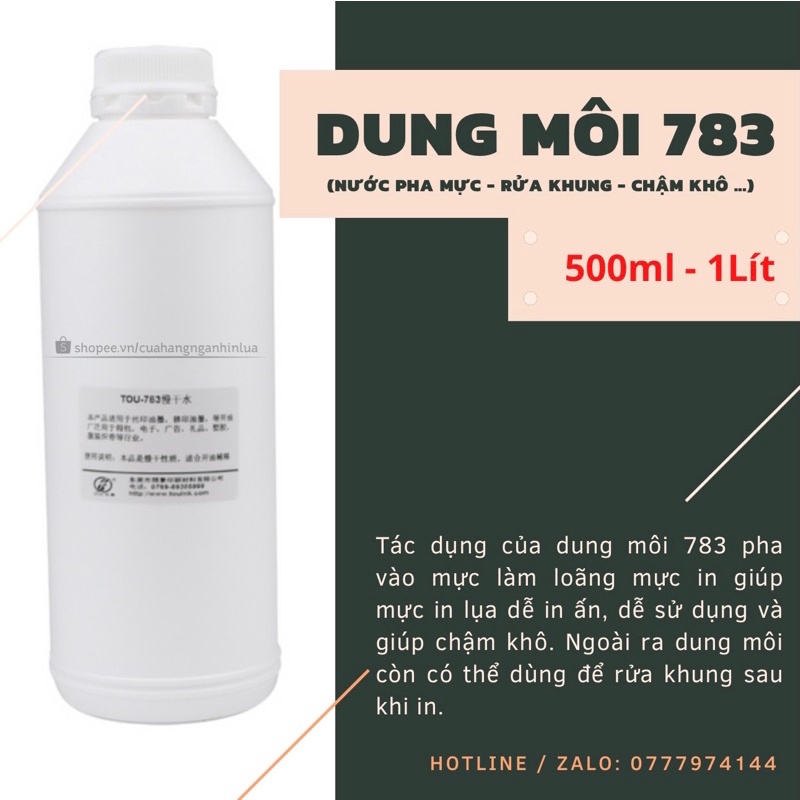 ❀❃☈DUNG MÔI 783 (pha mực in lụa, chậm khô)