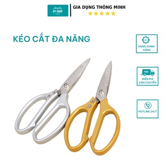 Kéo cắt gà Kéo Nhật đa năng SK5 Kéo cắt giấy Kéo cắt thịt siêu sắc thép không gỉ