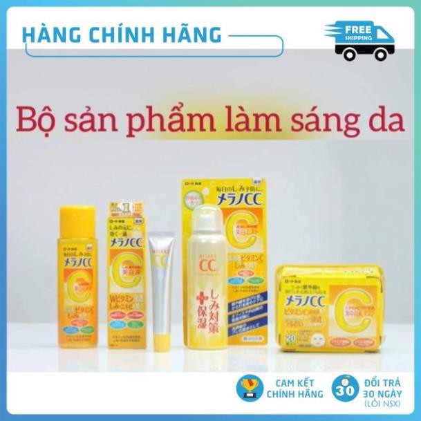 [Hàng Nhật] Bộ sản phẩm của CC Melano