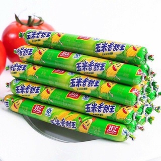 [Hàng mới] Xúc Xích Ngô Xanh - Xúc Xích Ngô Vàng Cay - Xúc Xích Gà đen Ăn Liền