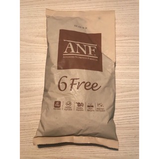 Hạt ANF cho chó 6 free