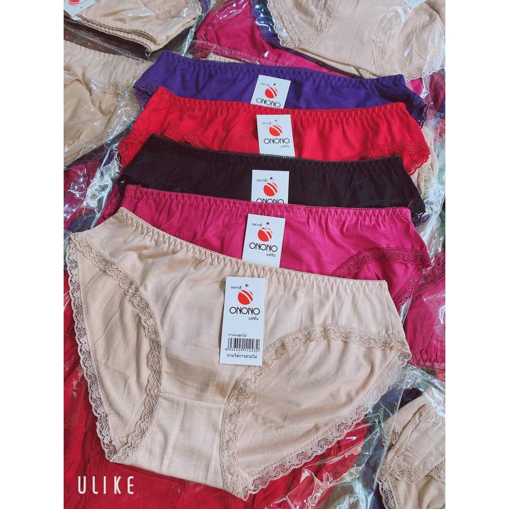 COMBO 5 QUẦN CHIP COTTON 45KG - 58KG