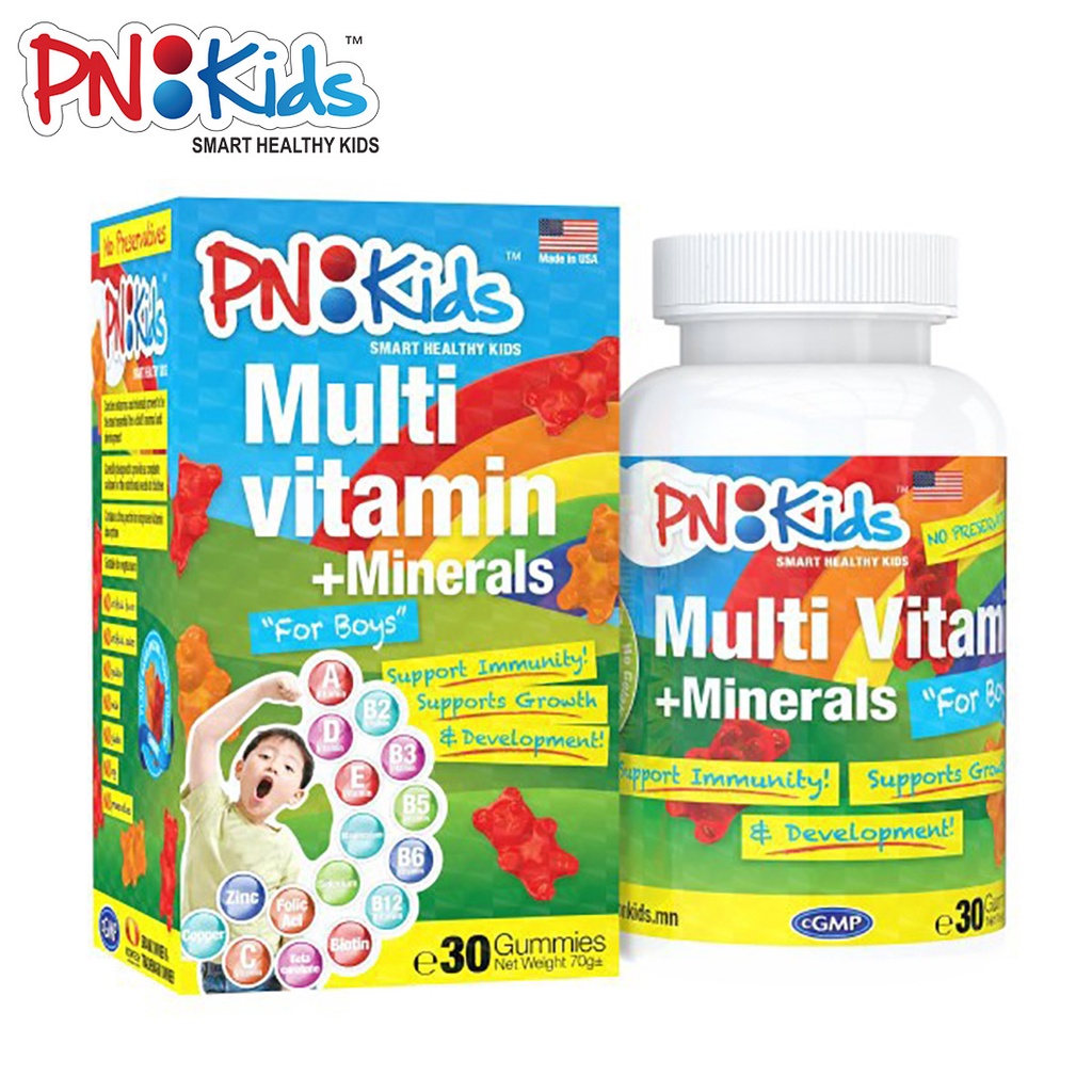 Kẹo Dẻo Bổ Sung Vitamin MULTIVITAMIN+MINERALS Hỗ Trợ Phát Triển Cơ Thể Khỏe Mạnh Và Tăng Cường Sức Đề Kháng Cho Bé Trai