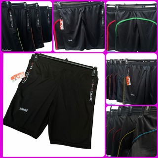 Quần đùi nam Mr T , quần short thể thao thun có dây kéo cao cấp