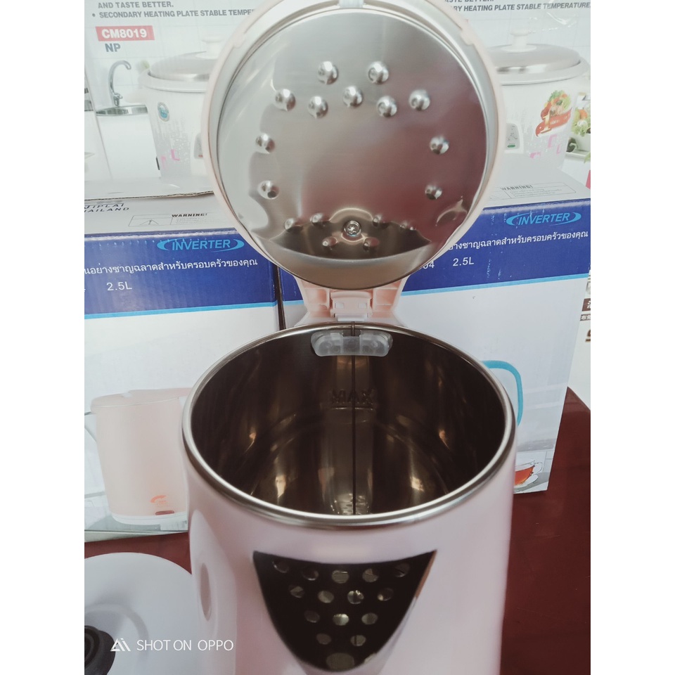 Ấm Đun Siêu Tốc 2 Lớp Ruột Inox Cao Cấp Chính Hãng SunHouse