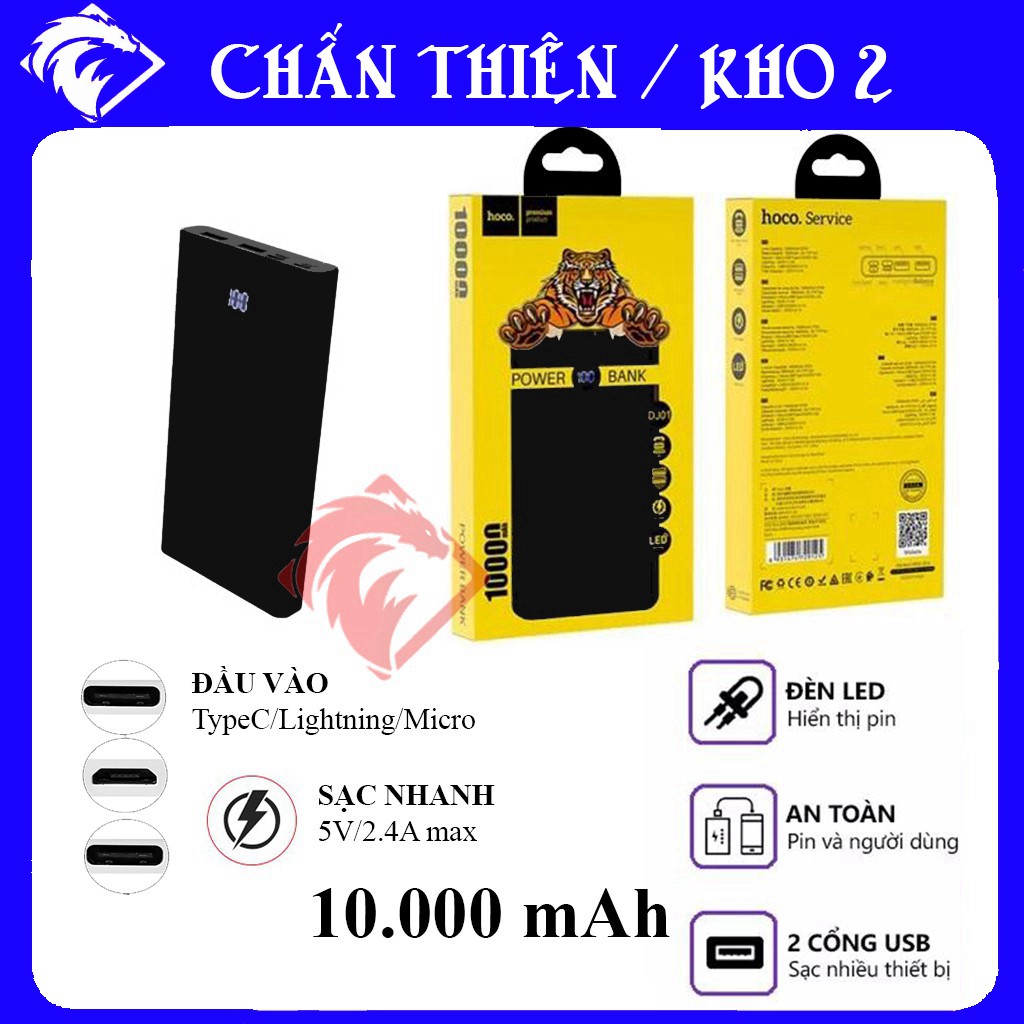 ✔️SẠC NHANH✔️ Sạc Dự Phòng Hoco 10000mAh - 3 Đầu vào - SẠC NHANH 2.4A - BẢO HÀNH 12 Tháng