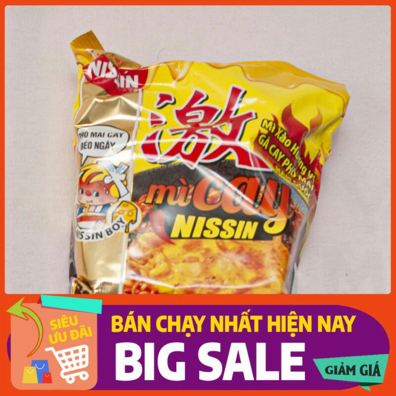 Combo 5 gói MÌ CAY NISIN HÀN QUỐC