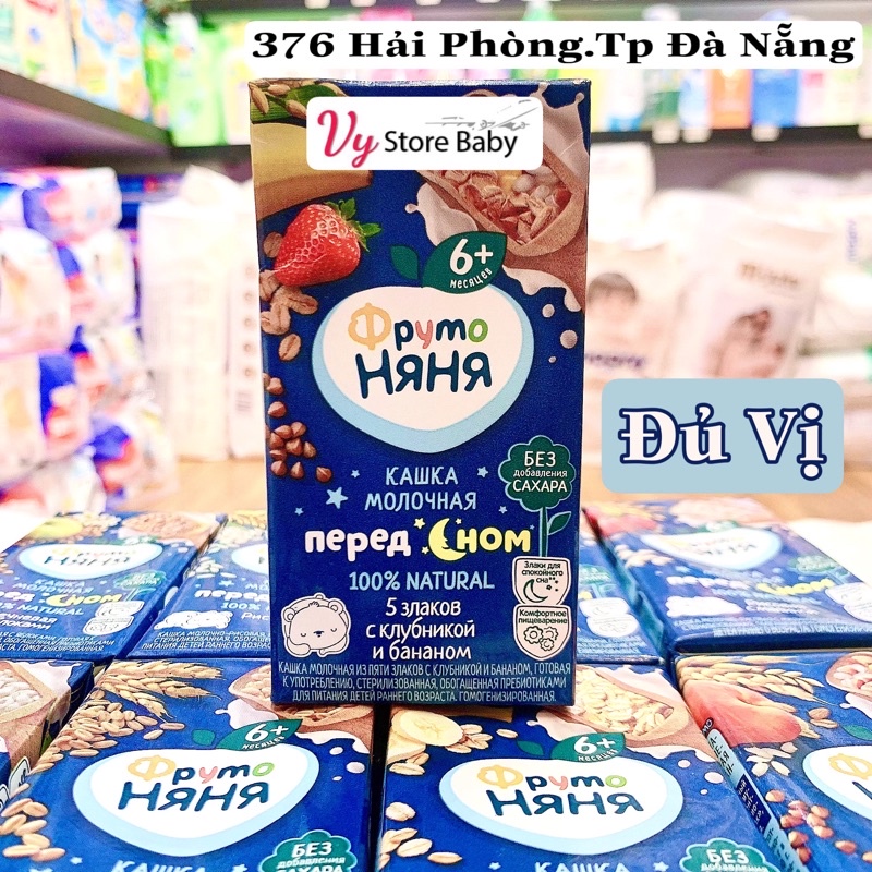 Sữa Đêm/ Ngày Fruto Nga 200ml, (DATE 2022)