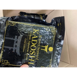 Rong biển cuộn cơm 100 lá 280g