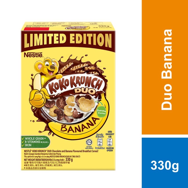 HỘP 330g Ngũ cốc ăn sáng Nestle Koko Krunch Duo Banana vị chuối socola