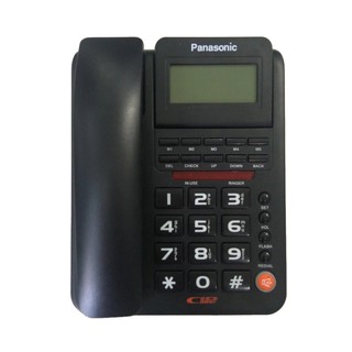 Điện thoại để bàn Panasonic KX-TSC941