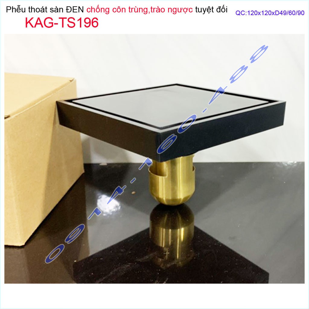 Thoát sàn màu đen 12x12cm KAG-TS196 màu đen, phễu thoát sàn chống hôi màu đen