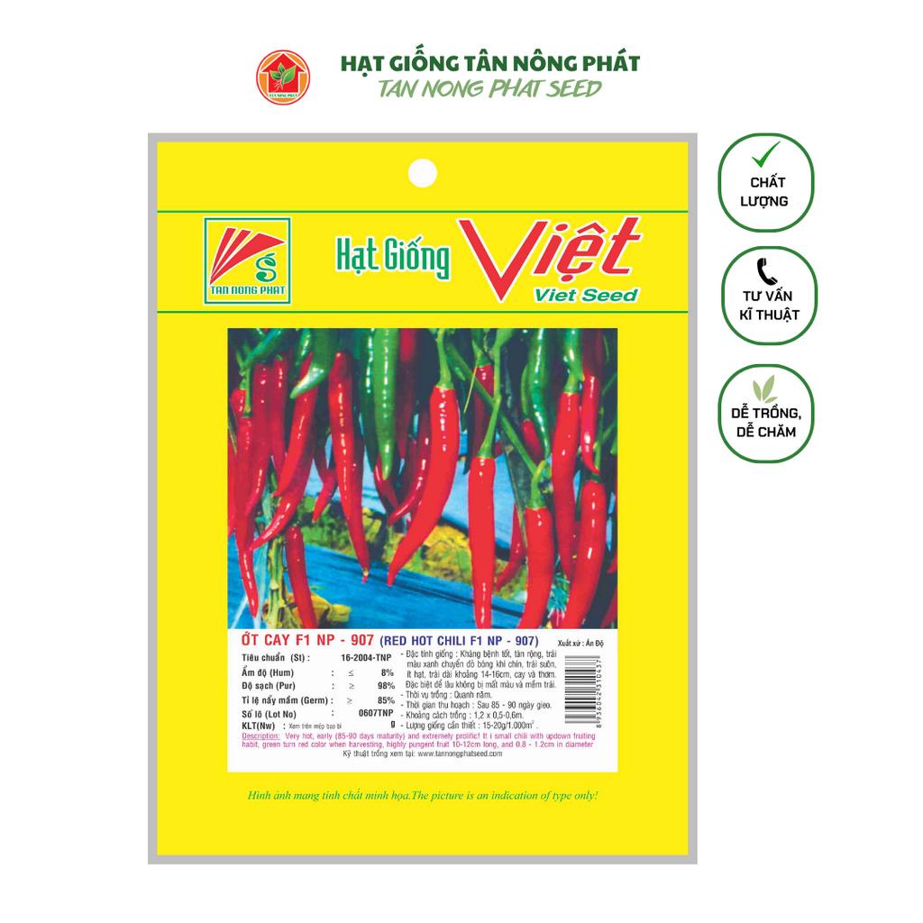 Hạt giống Ớt Cay NP907 0.1GR