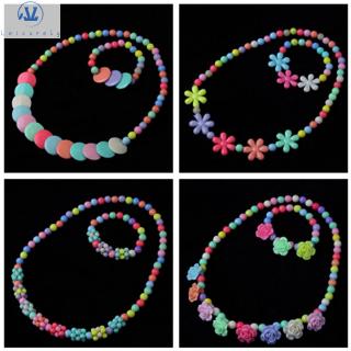 L1 1 Set Beautiful Resin Plastic Princess Jewelry Crafts Children Birthday Gifts Kids DIY Accessories Girl Beads Toys