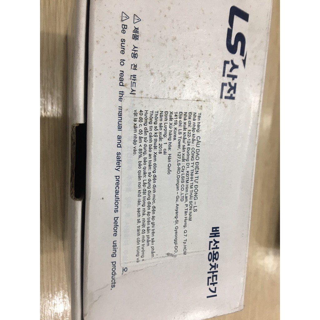Cầu dao điện MCCB  loại khối 2 Pha 10A ABS 32C
