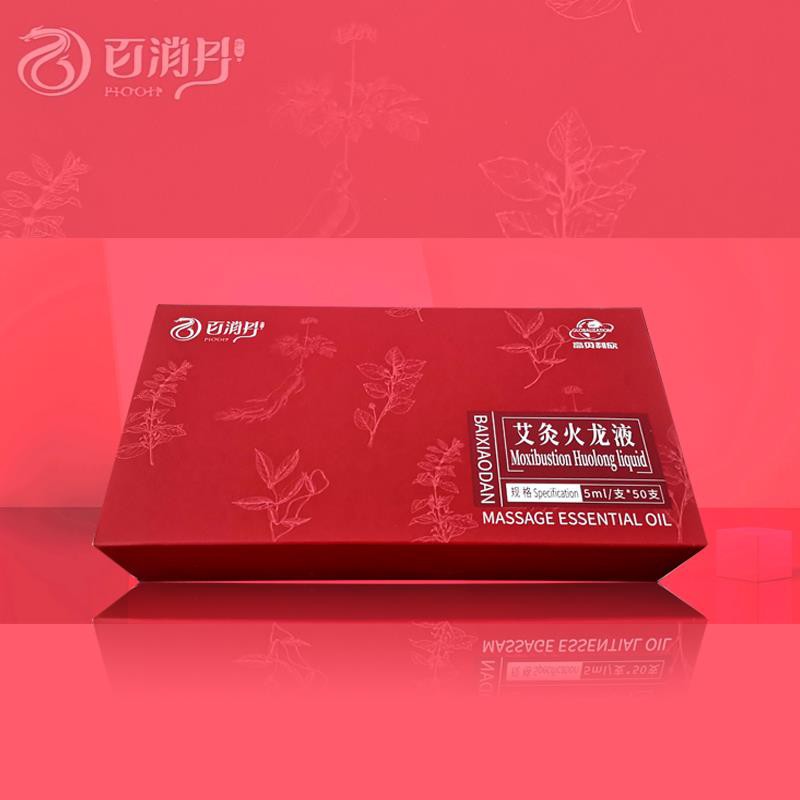 Tinh dầu thảo mộc bách tiêu đan- Đào thải độc tố-giảm đau nhức -Tặng màng bọc