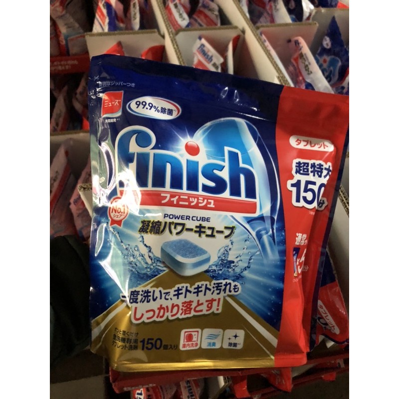 Viên rửa bát Finish Power Cube nội địa nhật Bản  dành cho máy rửa bát