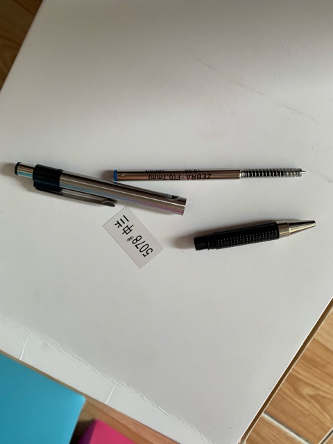 Bút bi bấm văn phòng Zebra F301 0.7mm