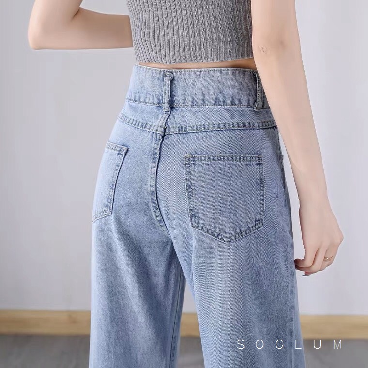 Quần jean nữ ống rộng, Quần bò nữ cạp lưng cao dáng suông chất bò dầy dặn Sogeum.store Q125
