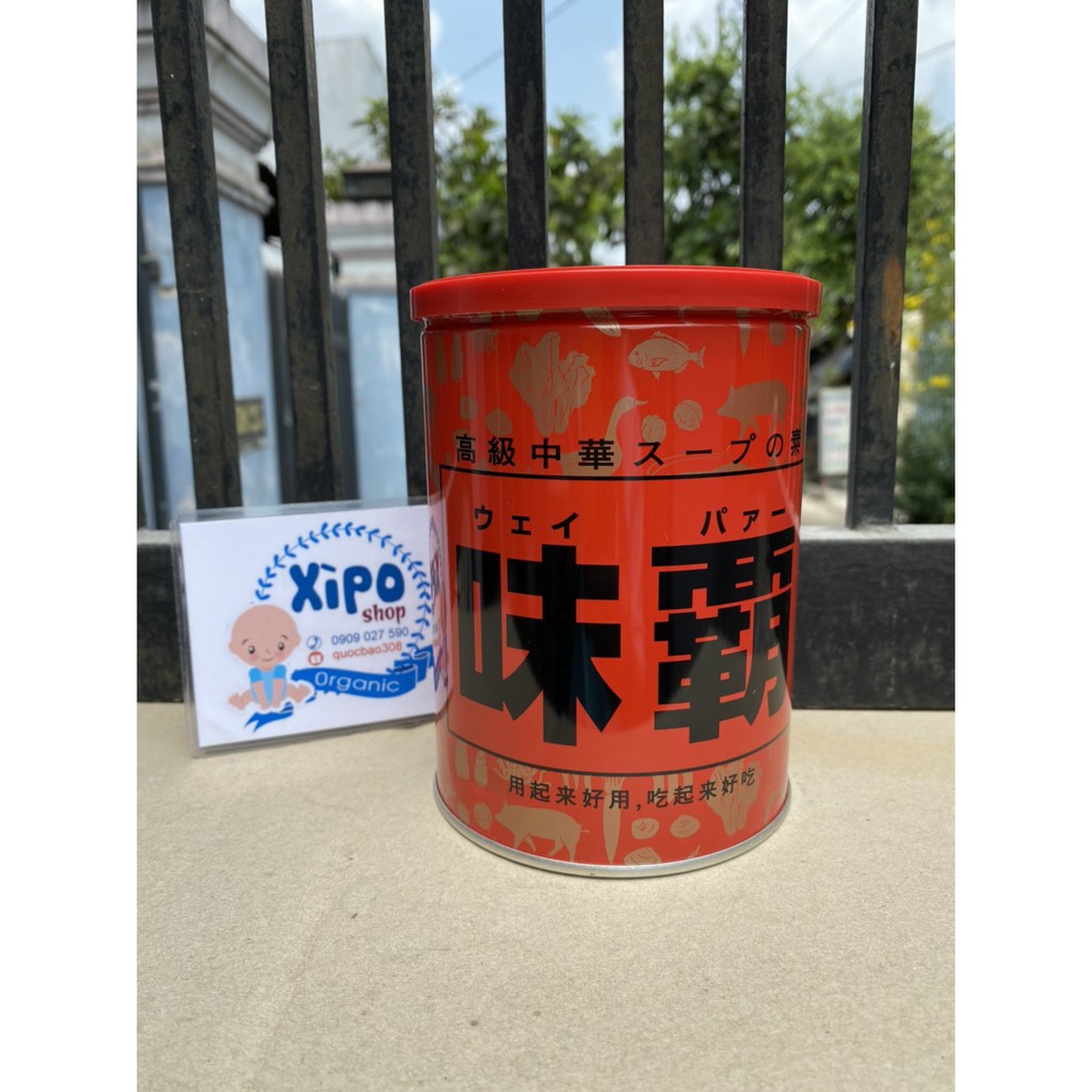 Nêm Nước Cốt Gà Hầm Xương Kagome Nhật Bản Loại 01kg