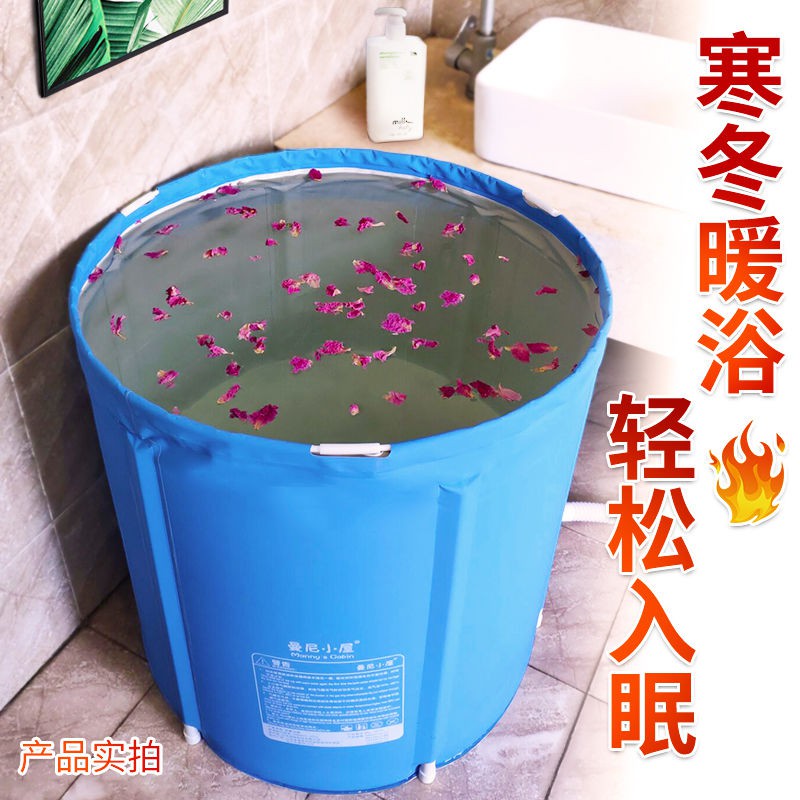 Bồn Tắm Dày Gấp Gọn Đa Năng Tiện Dụng Cho Người Lớn