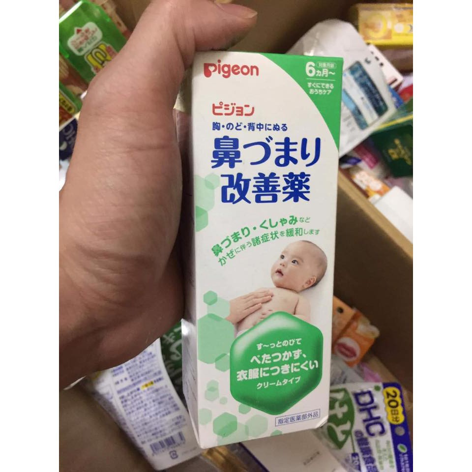 DẦU BÔI ẤM NGỰC TRẺ EM PIGEON