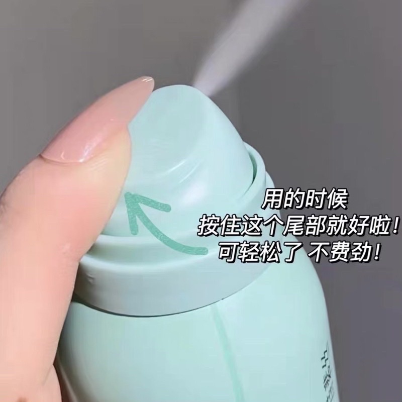 Xịt Gội Đầu Khô Cấp Tốc Nội Địa Trung
