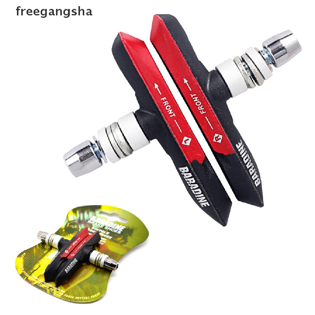 [FREG] MTB-959V Mountain Bike Brake Pads MTB Bicycle Braking V-Brake Shoes with Blocks FDH
