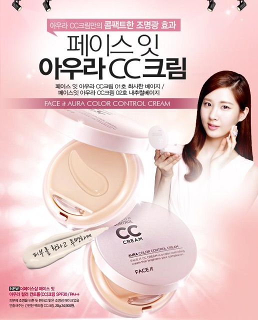 Kem Nền CC Cream Face It Aura Color Control Cream The Face Shop SPF 30 PA ++