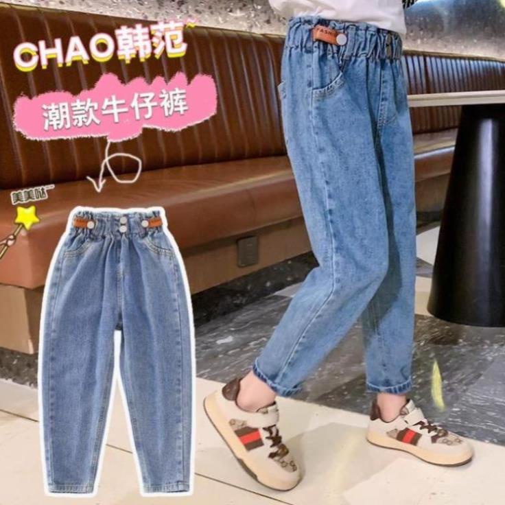 Quần jean size đại cho bé gái 9 tuổi (3-15 tuổi) ✨✨ Quần bò bé gái lớn 20kg 25kg 30kg 35kg 40kg 45kg 50kg