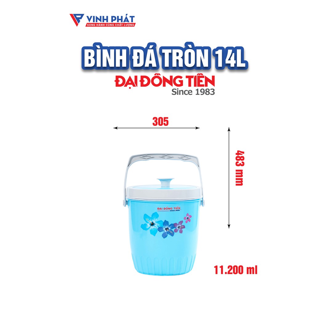 BÌNH ĐÁ NHỰA TRÒN CAO CẤP 12L / 14L / 18L ĐẠI ĐỒNG TIẾN