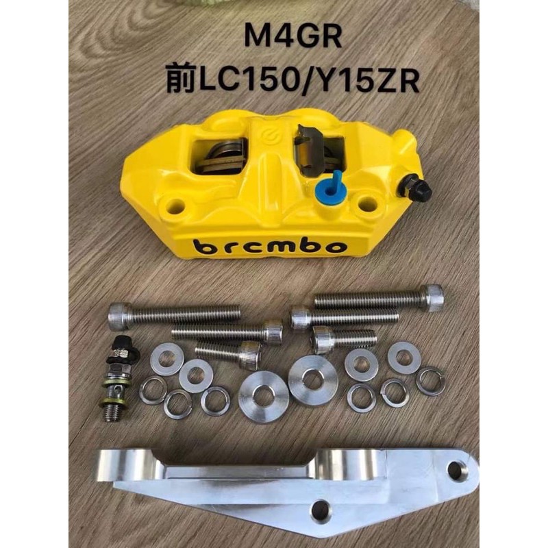 combo heo brembo 4 pis + bass cnc+ ốc + thớt lòng cnc ex150 y15zr full hộp _Dochoixemaynhapkhau