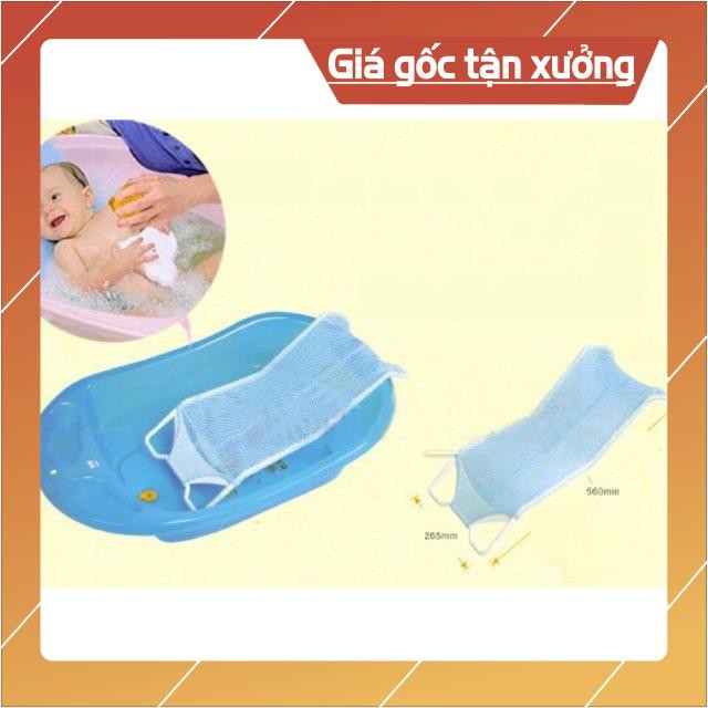 Lưới đỡ tắm bé