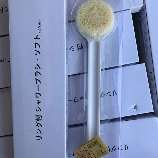 Cọ lưng hàng nhật