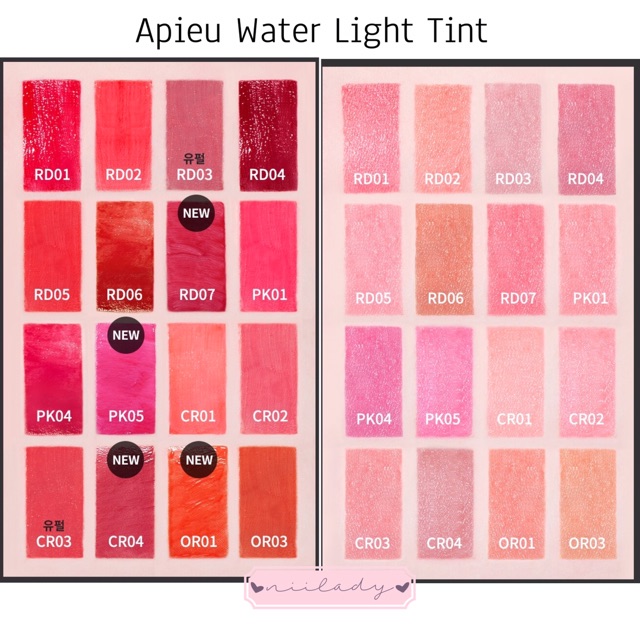 Son Apieu Water Light Tint