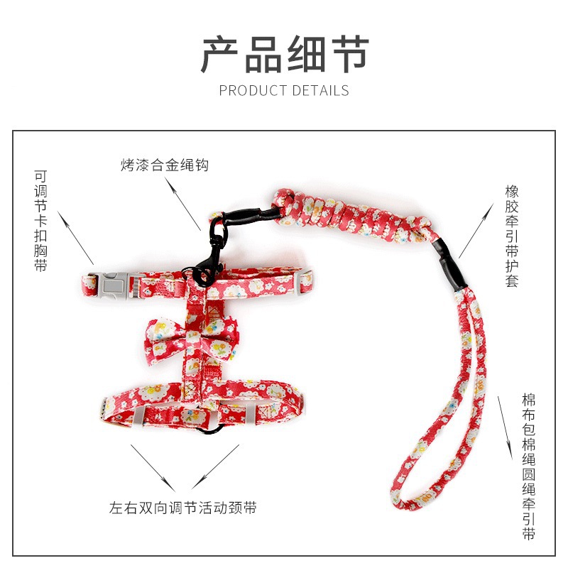 Dây Dắt Thú Cưng Đi Dạo Họa Tiết Dễ Thương Phong Cách Nhật Bản