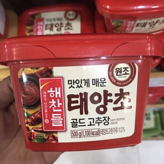 Tương ớt hàn quốc chính hãng