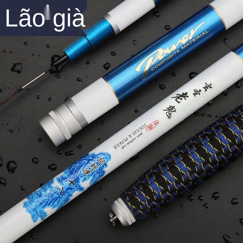 Cần câu cá Laoguitai carbon siêu nhẹ và cứng chép tay dài Trung Quốc Xuansheng Laogui