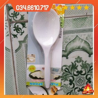 Muôi cơm sần chịu nhiệt 21cm