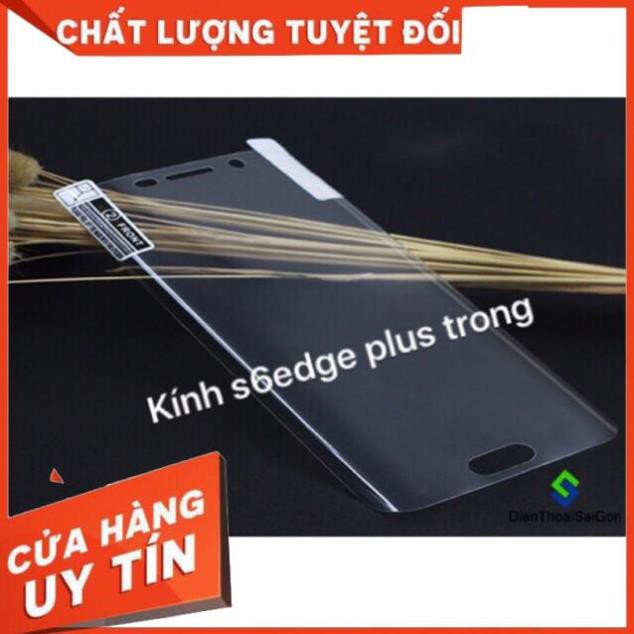 Kính phủ 4D Samsung S6Edge Plus