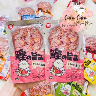Hell's Kitchen Pate cao cấp Nhật Bản cho mèo iu 🐱