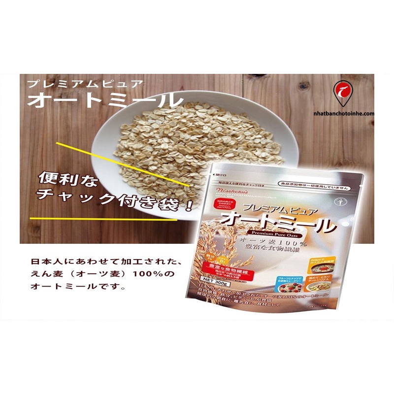 Yến mạch nguyên chất Nisshoku's Nhật Bản