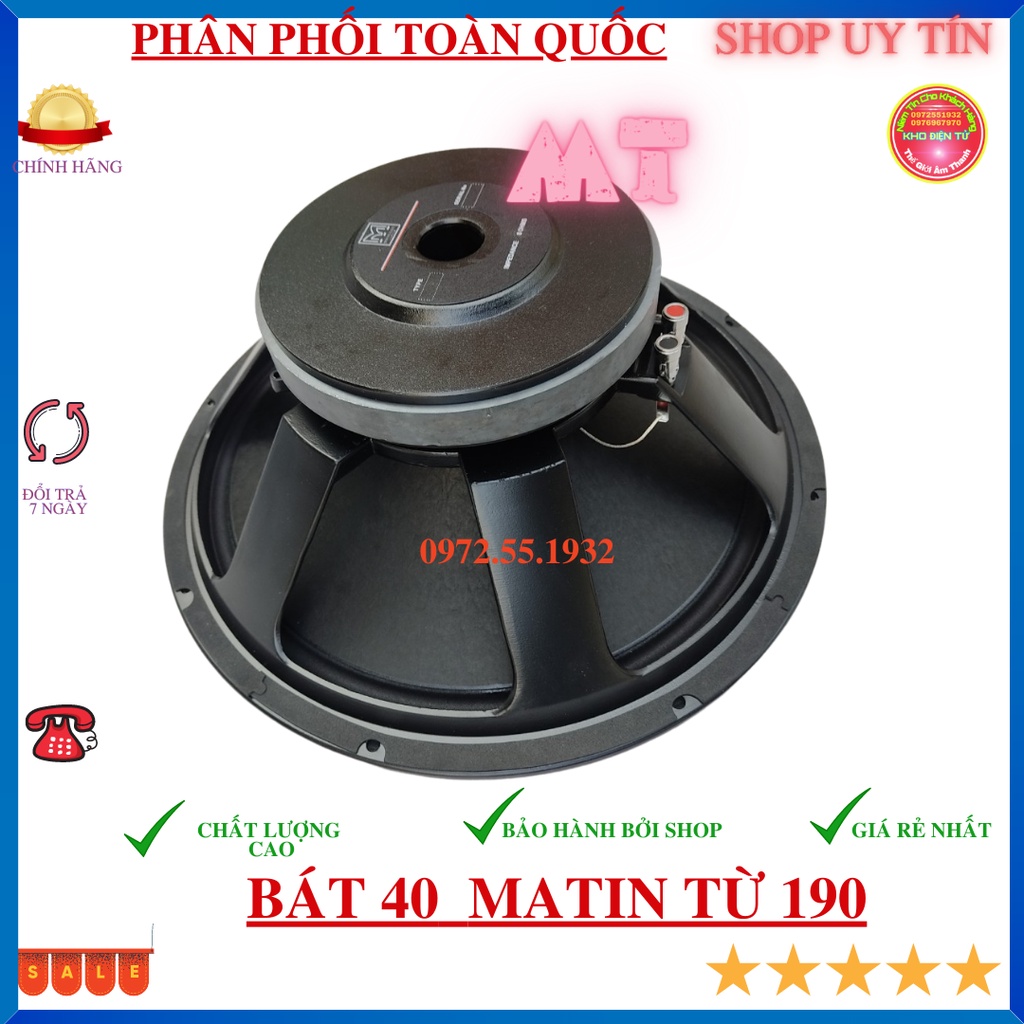 Loa bát 40 MATTIN loa bát 4 tấc từ 190 côn 76 xương đúc gân tẩm dầu hàng chất lượng giá 1 chiếc