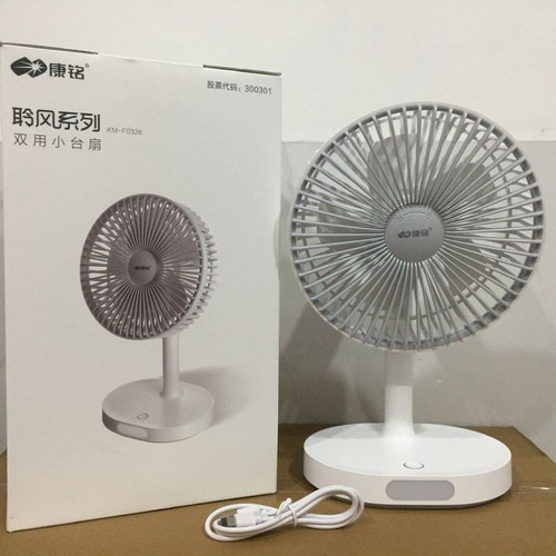 QUẠT SẠC TÍCH ĐIỆN CÓ ĐÈN 3IN1 KM - F0326 (SIÊU GIÁ RẺ) | BigBuy360 - bigbuy360.vn